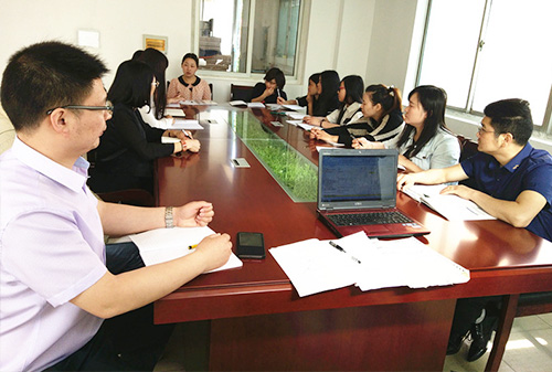 会议讨论-春水堂视频黄APP