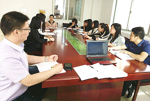 会议讨论-春水堂视频黄APP