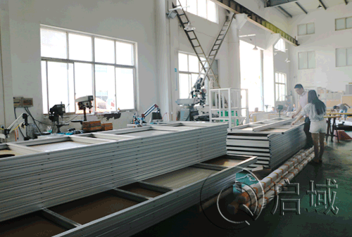 车间一角-春水堂视频黄APP