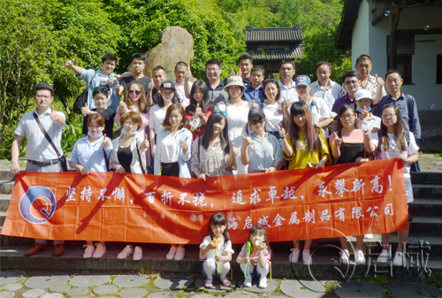 团体旅游-春水堂视频黄APP