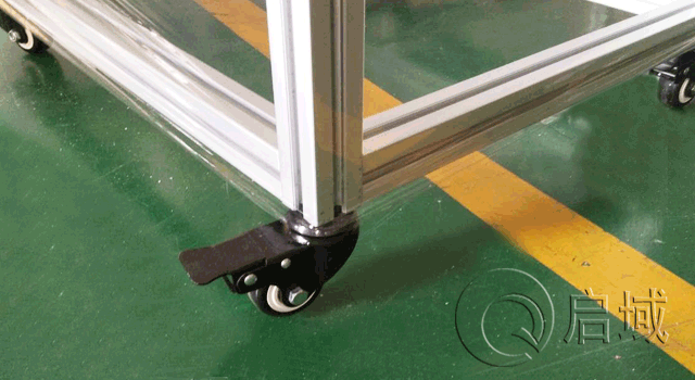 春水堂官方网站APP,铝型材脚轮