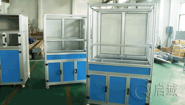 春水堂官方网站APP框架,铝材铝型材,流水线铝型材