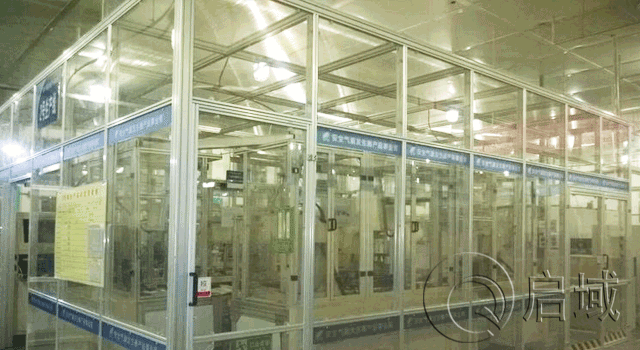 机械防护栏 机械防护栏