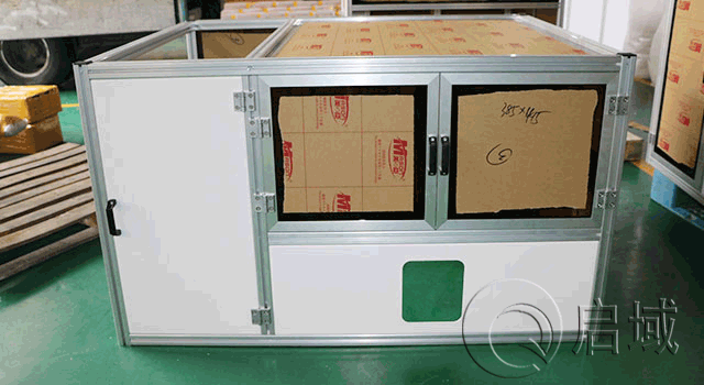 机器外罩 机器外罩