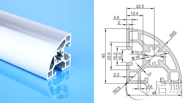 欧标4545R圆弧铝型材