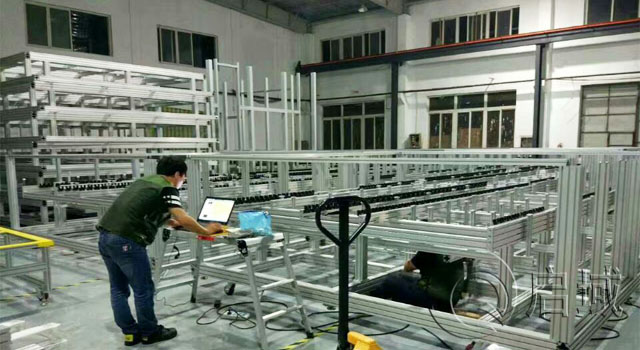 春水堂官方网站APP框架