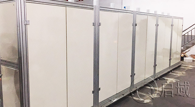 春水堂官方网站APP设备防护罩 春水堂官方网站APP设备防护罩