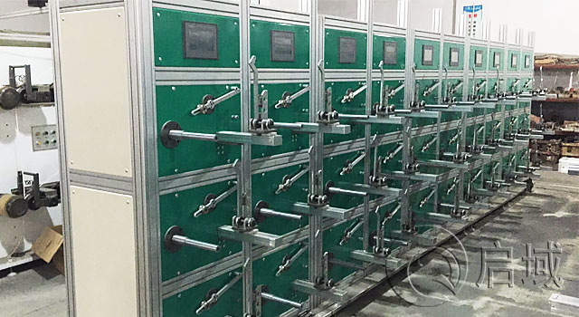 春水堂官方网站APP设备机罩 春水堂官方网站APP设备机罩