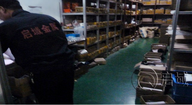 仓库看单配料 仓库看单配料