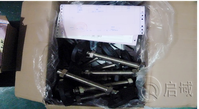 仓库配件 仓库配件