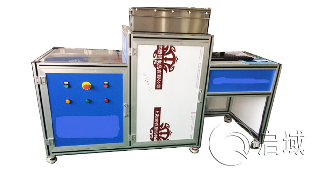 春水堂官方网站APP操作台