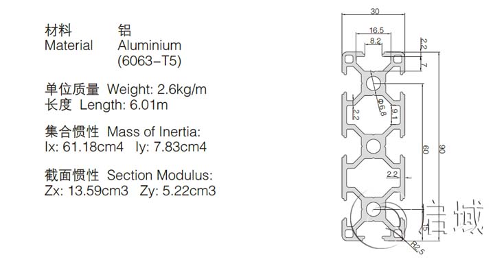 3090春水堂官方网站APP
