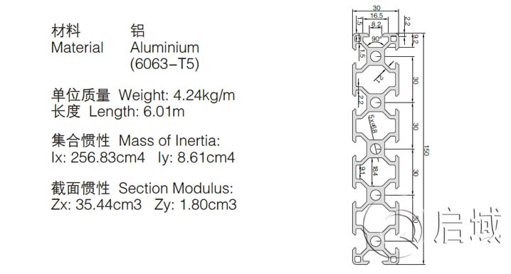 30150春水堂官方网站APP