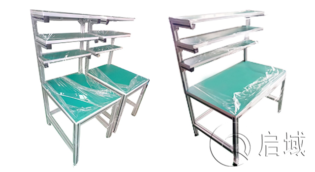 铝合金操作台/铝型材工作台/春水堂官方网站APP桌子 铝合金操作台/铝型材工作台/春水堂官方网站APP桌子