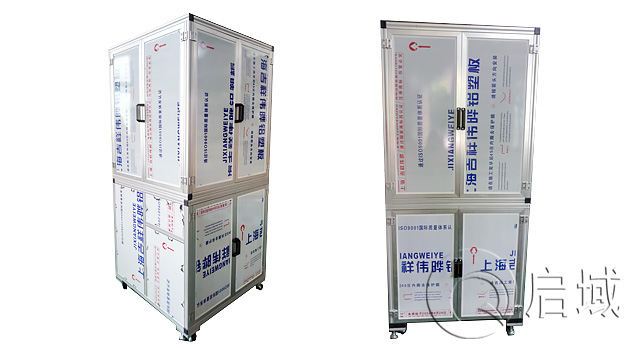 设备机罩 设备机罩