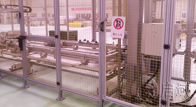 安全围栏 安全围栏