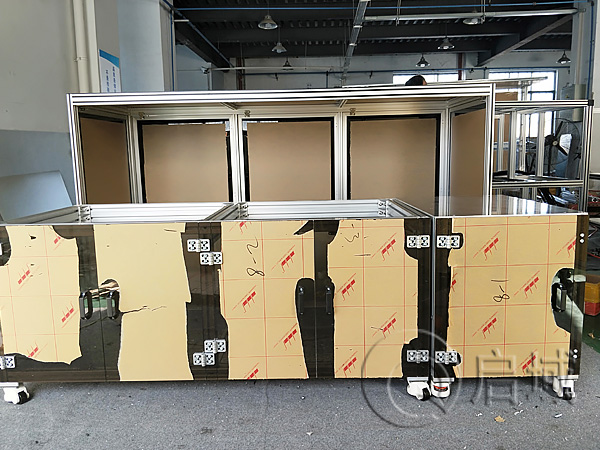 0铝合金型材外罩