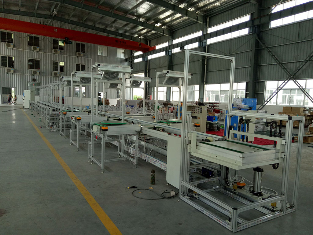 春水堂官方网站APP组装线