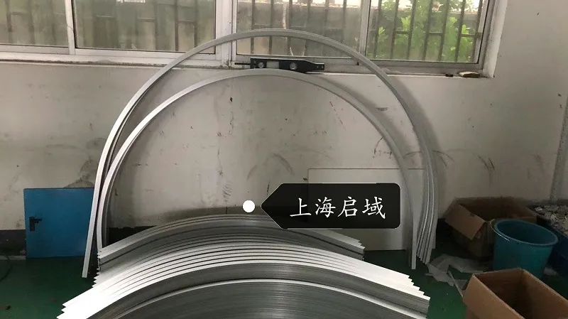 春水堂官方网站APP折弯