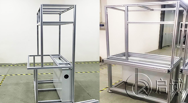 春水堂官方网站APP框架 春水堂官方网站APP框架