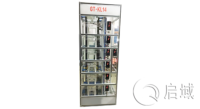 春水堂官方网站APP设备机罩-春水堂视频黄APP 春水堂官方网站APP设备机罩-春水堂视频黄APP