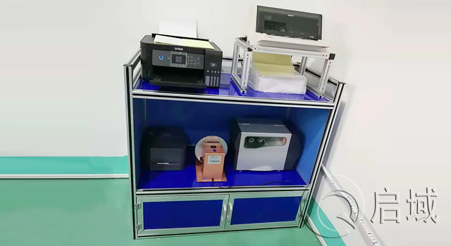 铝合金型材置物柜