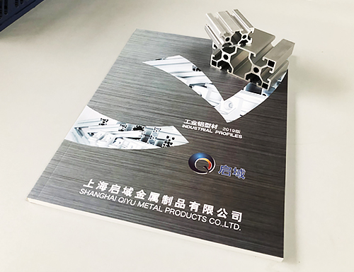 春水堂官方网站APP选型手册