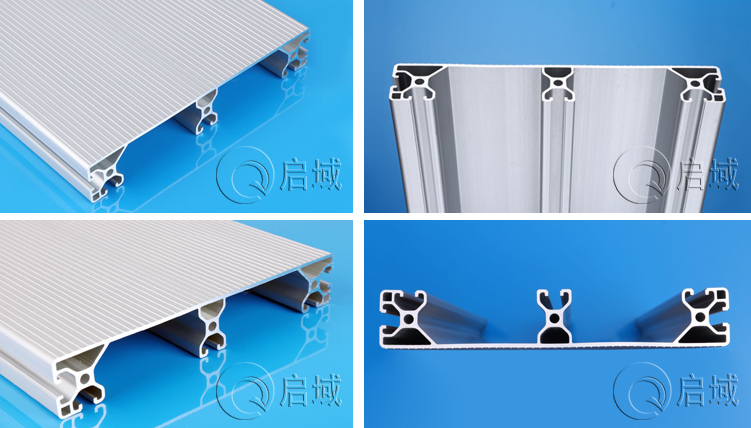 QY-8-40240铝型材细节图